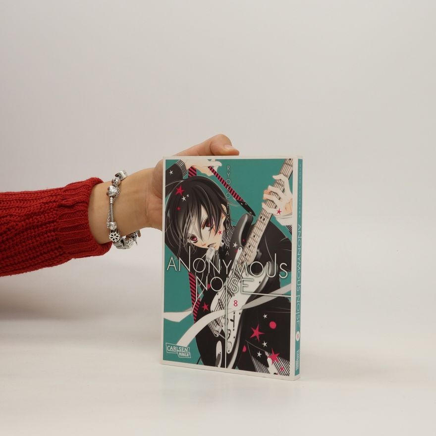 Ryōko Fukuyama Anonymous noise 8