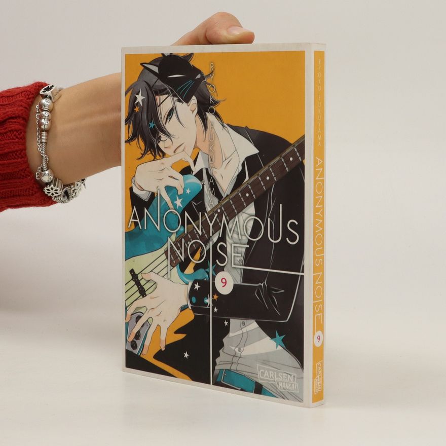 Ryōko Fukuyama Anonymous noise 9
