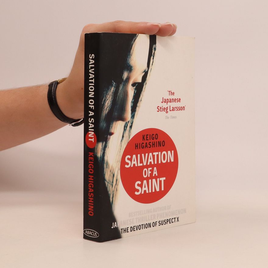 Keigo Higashino Salvation of a Saint