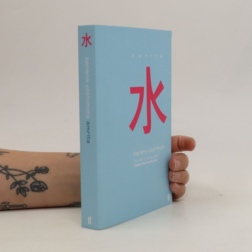 Banana Yoshimoto Amrita