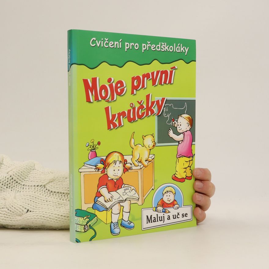 Neeta Datta Moje první krůčky