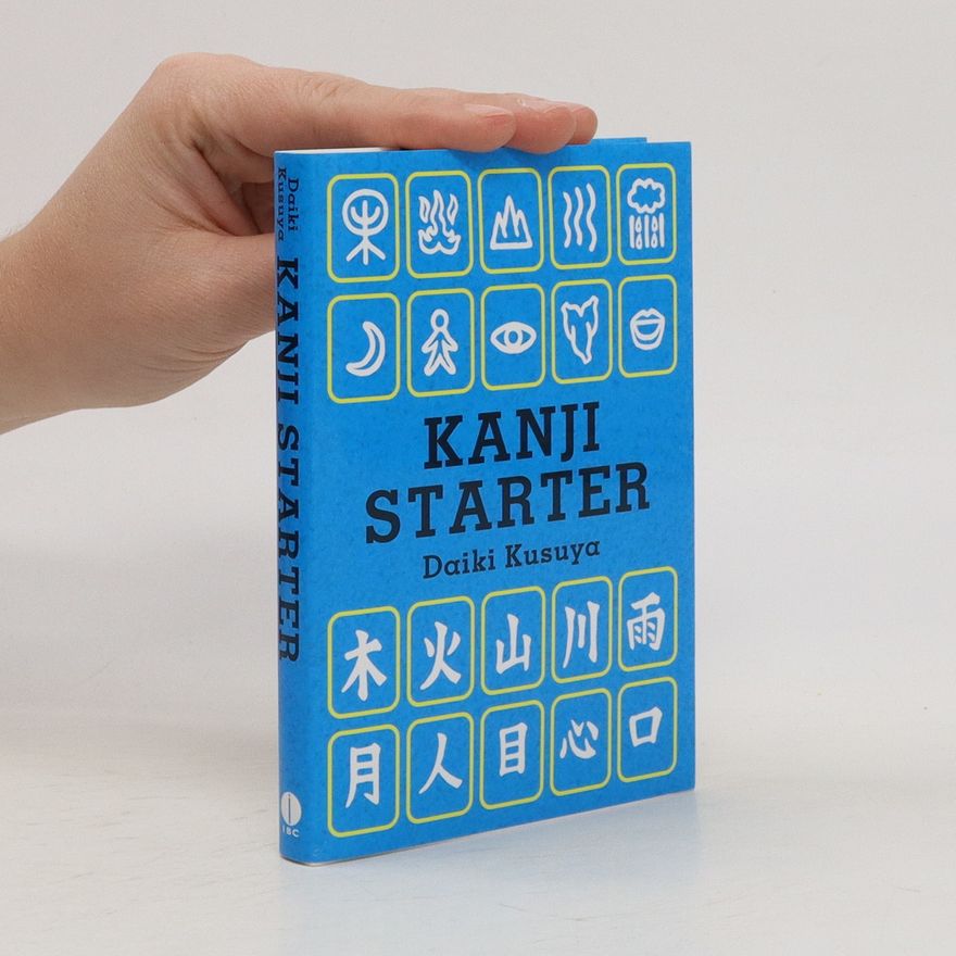 Daiki Kusuya Kanji Starter