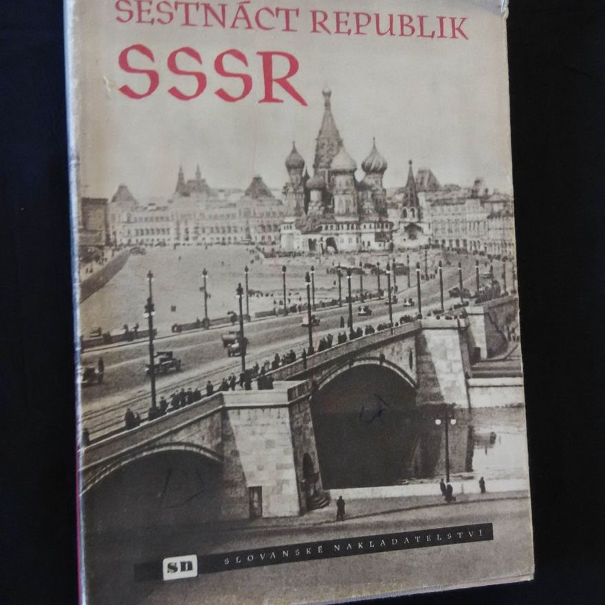 M. D. Kammari Šestnáct republik SSSR