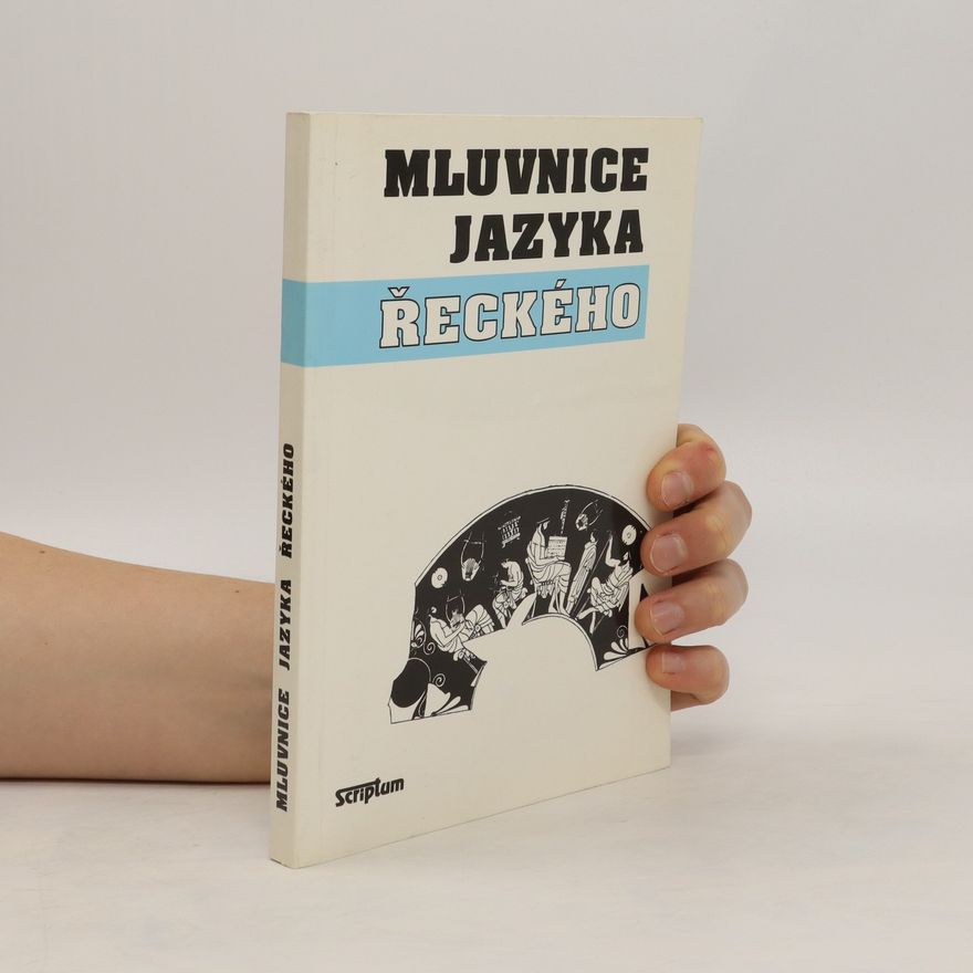 Václav Niederle Mluvnice jazyka řeckého