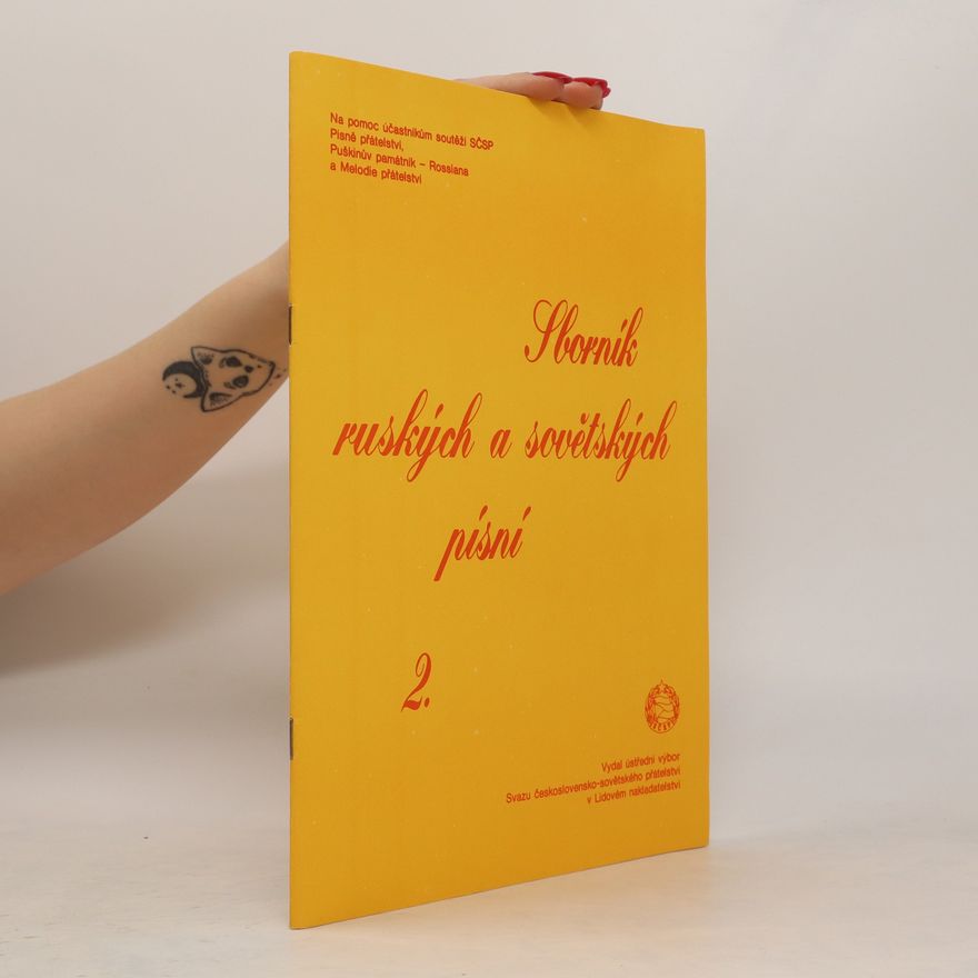 Autorenkollektiv Sborník ruských a sovětských písní 2