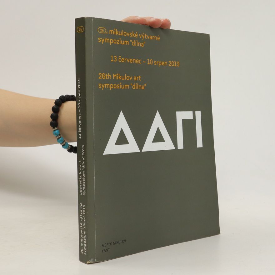Kolektiv autorů Mikulovské výtvarné sympozium "dílna"