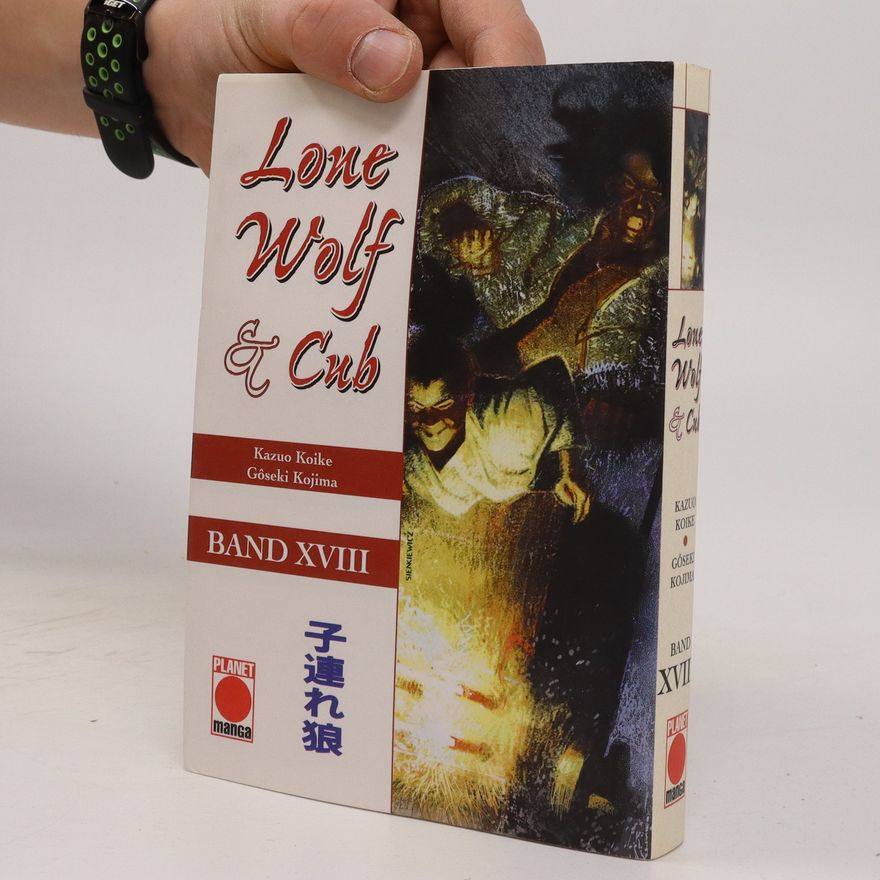 Kazuo Koike Lone Wolf & Cub XVIII