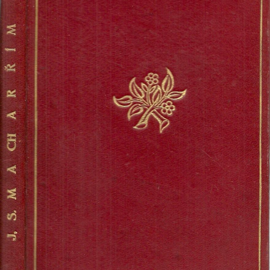 Josef Svatopluk Machar Řím. Psáno v letech 1906-1907