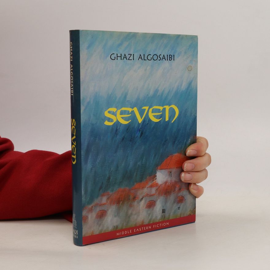 Ghāzī ʻAbd al-Raḥmān Quṣaybī Seven