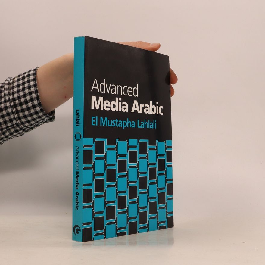 El Mustapha Lahlali Advanced media Arabic
