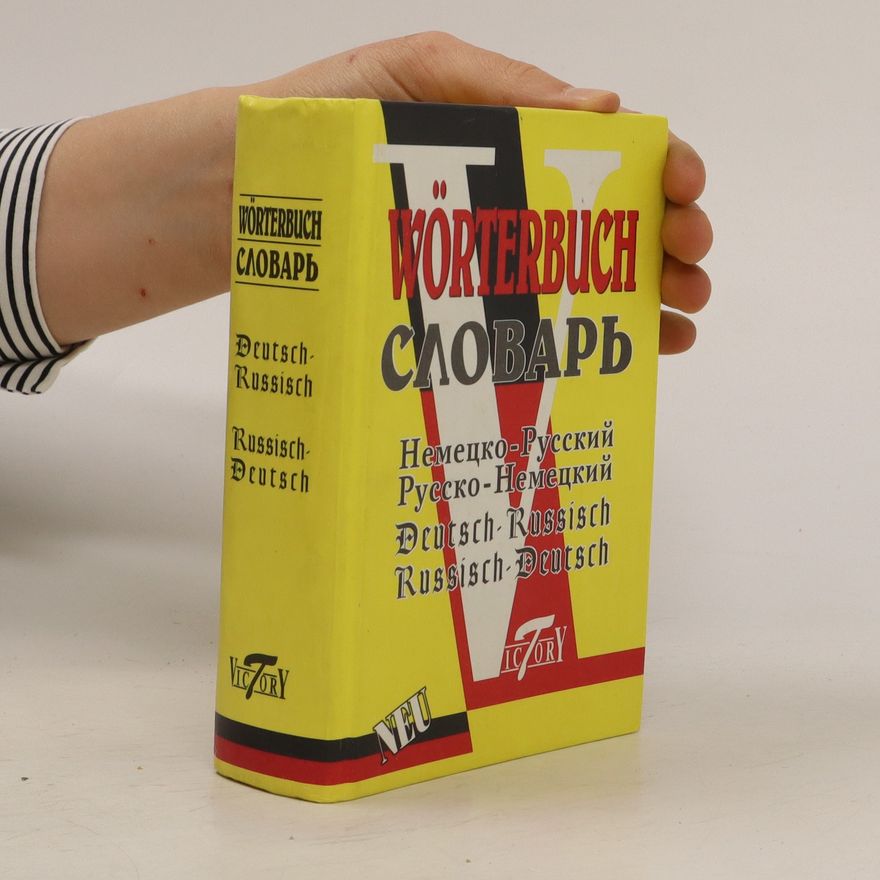 Autorenkollektiv Nemecko-russkij i russko-nemeckij slovarʹ