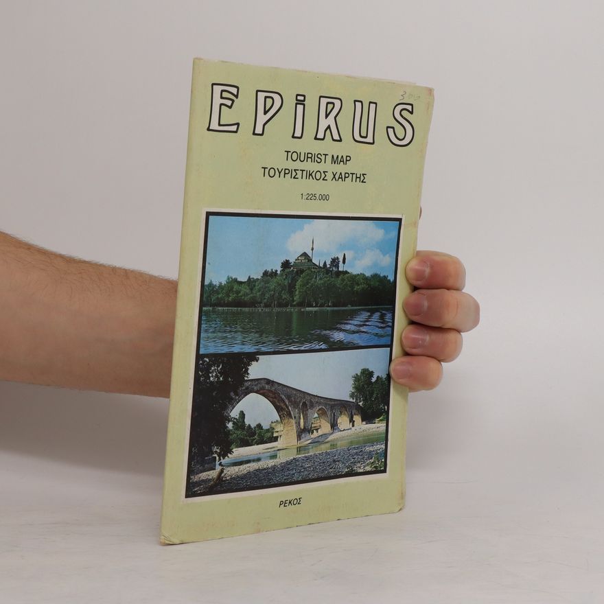 Autorenkollektiv Epirus Tourist Map