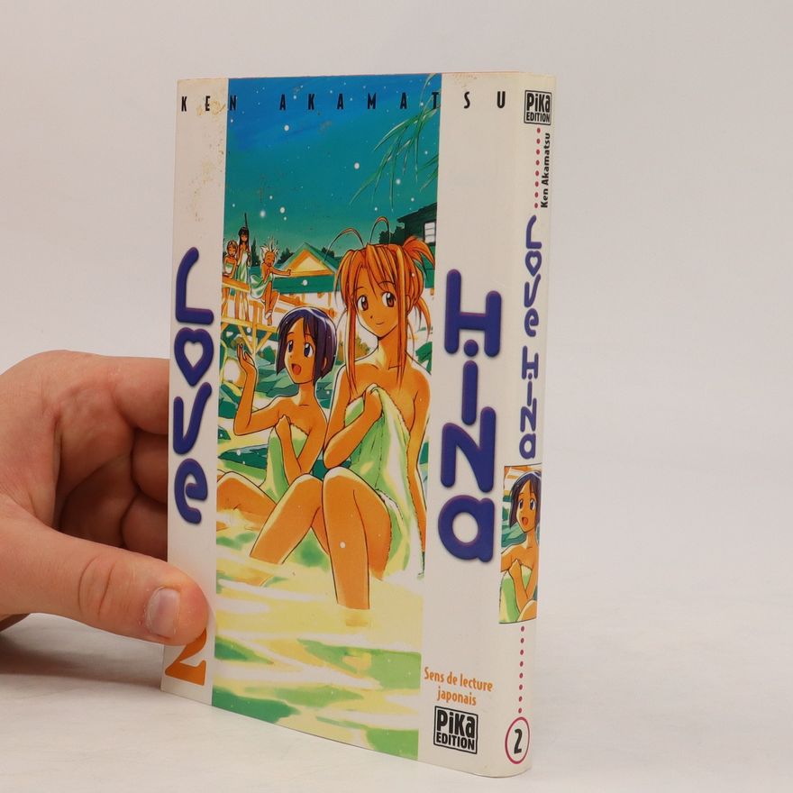 Ken Akamatsu Love Hina 2