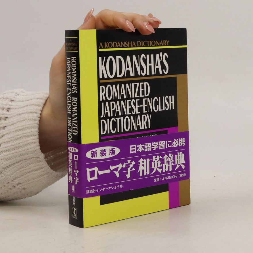 Timothy J. Vance Kodanshas Romanized Japanese-English Dictionary (Japanese for Busy People)