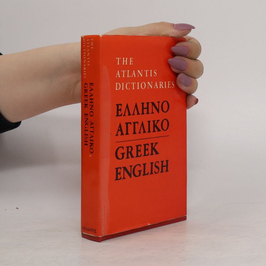 Constantine Camarinos English-Greek and Greek-English Dictionary