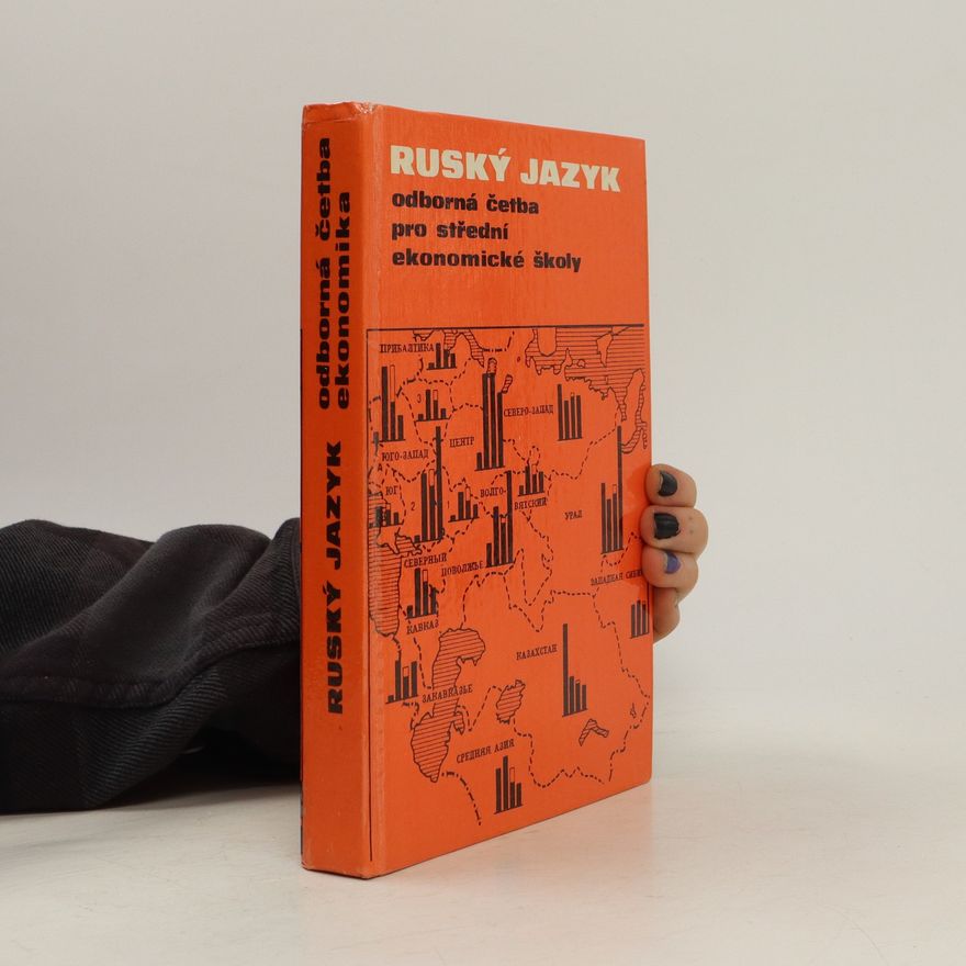 Autorenkollektiv Ruský jazyk. Odborná četba pro střední ekonomické školy