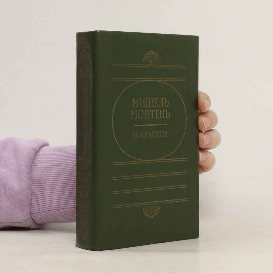 Mishel' Monten' Избранное. Izbrannoye