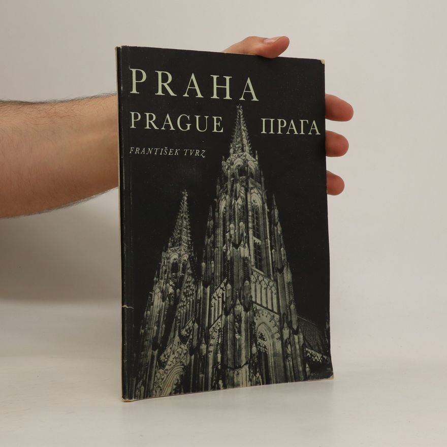 František Tvrz Praha. Prague. Прага