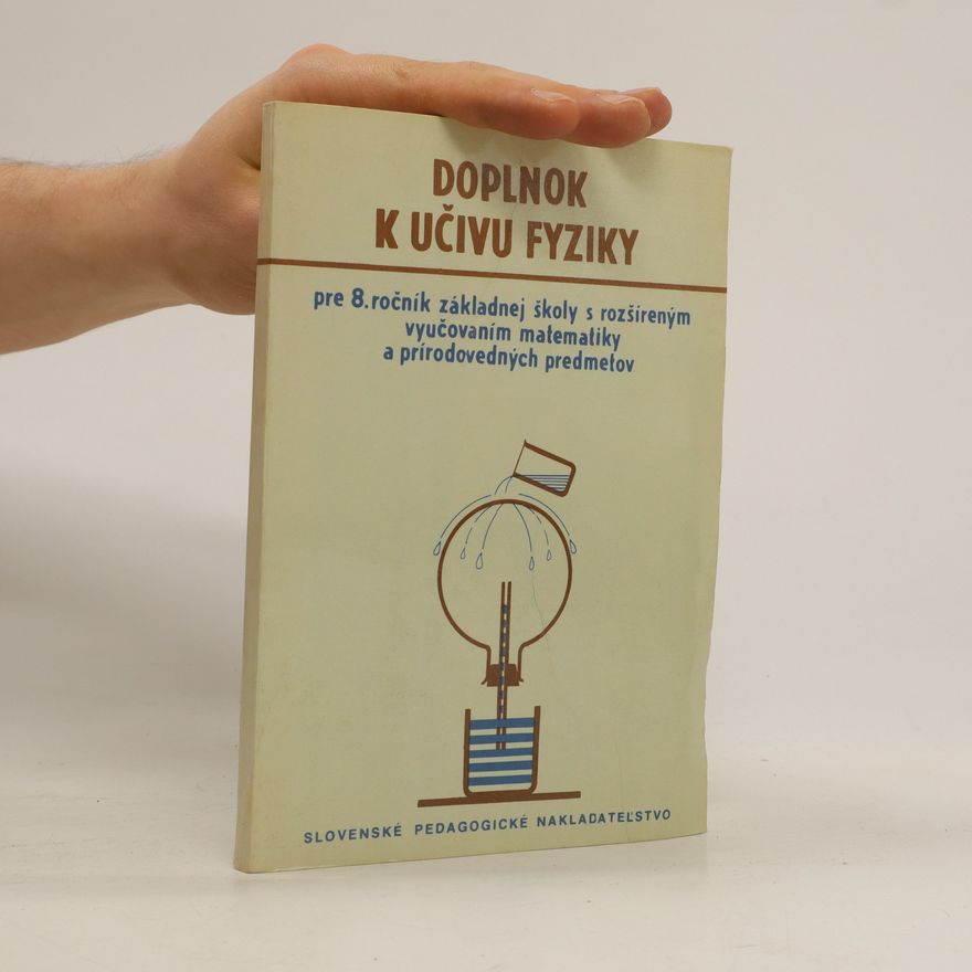 Various authors Doplnok k učivu fyziky