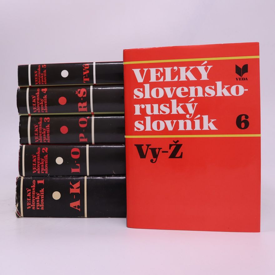 Viktória Dorotjaková Veľký slovensko-ruský slovník 1.-6. komplet