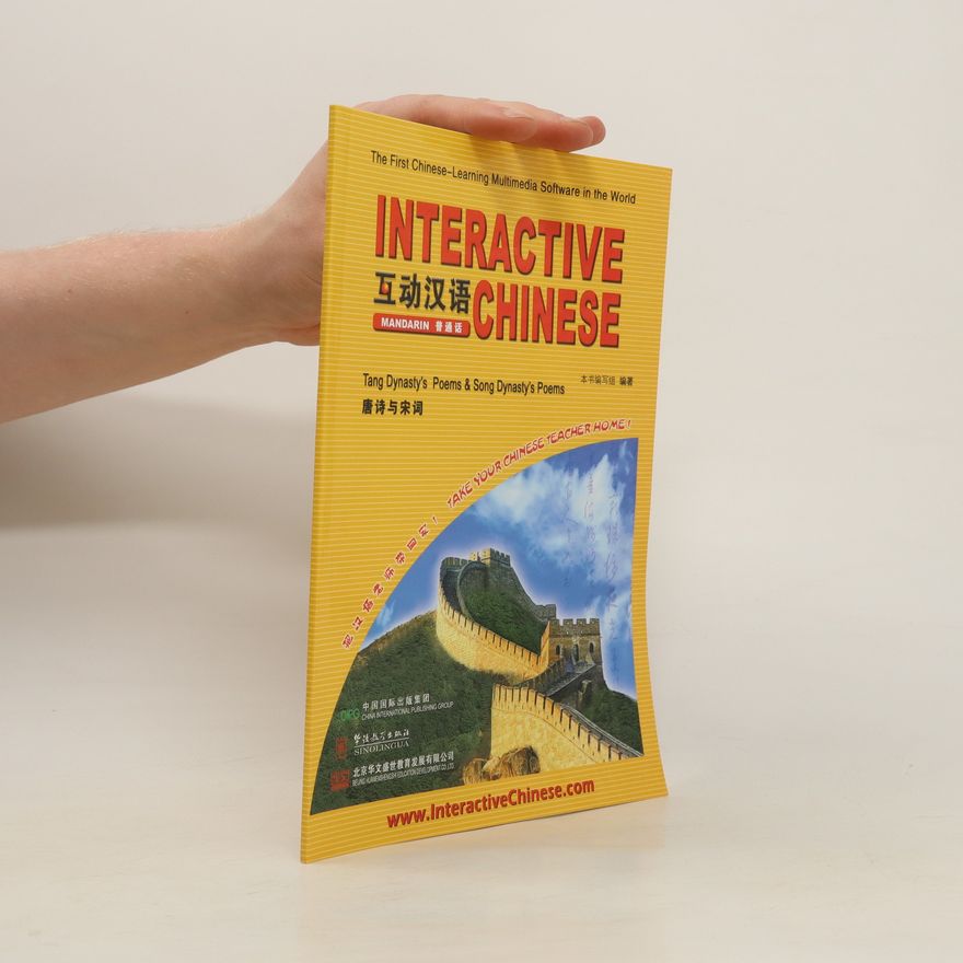Autorenkollektiv Interactive Chinese