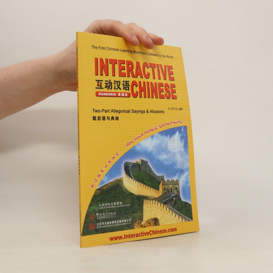 Autorenkollektiv Interactive chinese