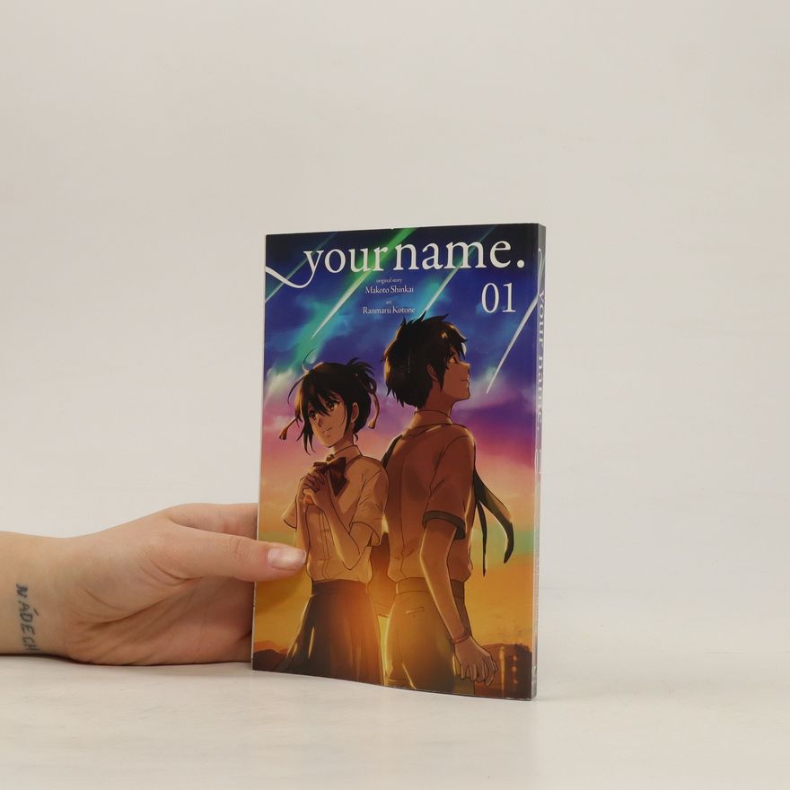 Makoto Shinkai Your Name. Vol. 1