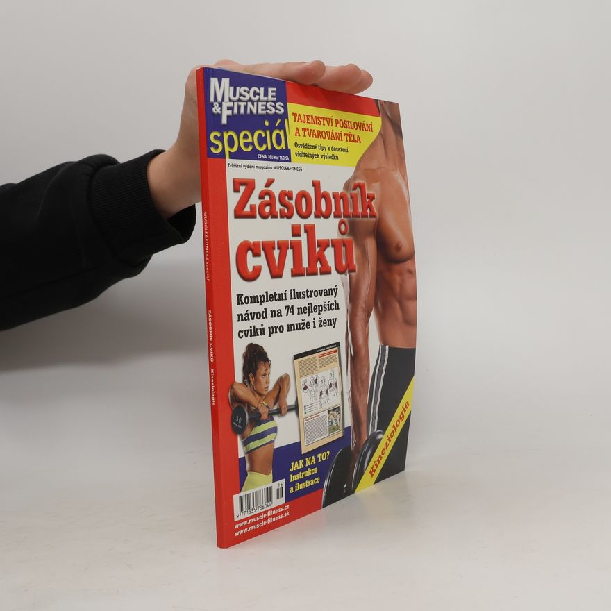 AA.VV. Zásobník cviků. Kompletní ilustrovaný návod na 74 nejlepších cviků pro muže i ženy