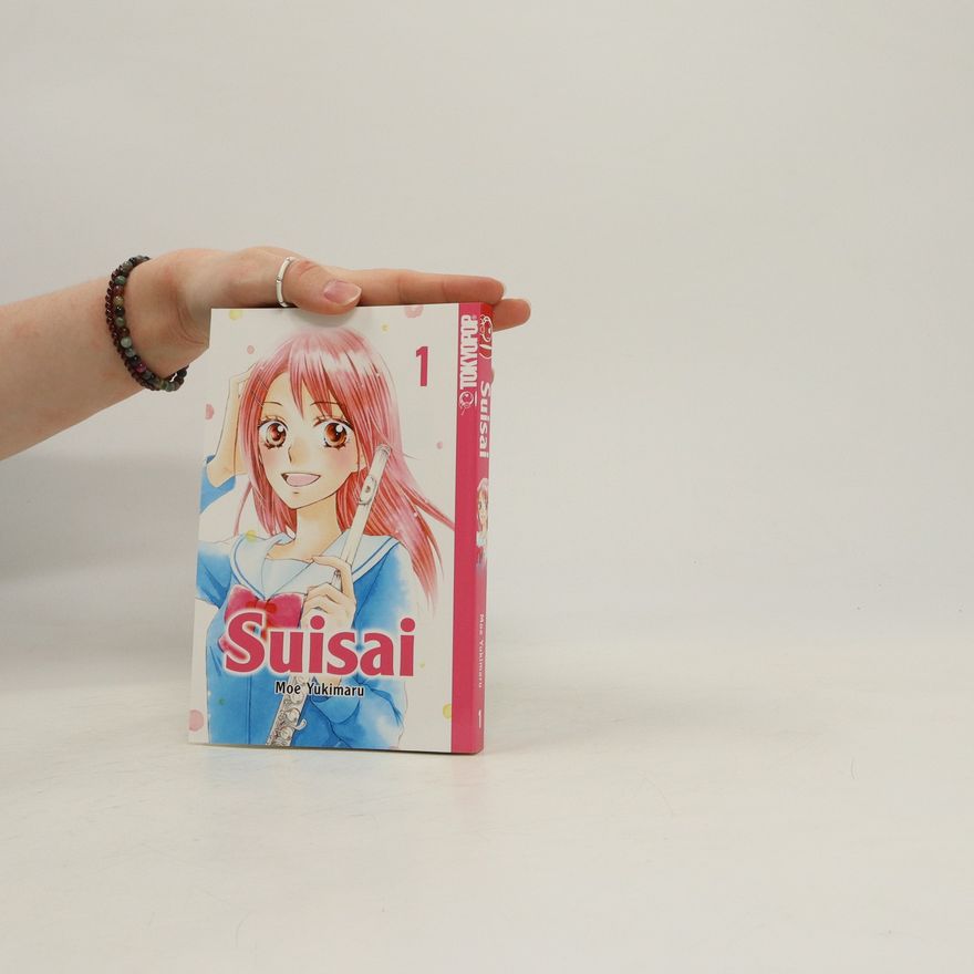 Moe Yukimaru Suisai 1