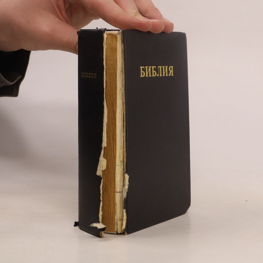 Autorenkollektiv Библия. Bibliya