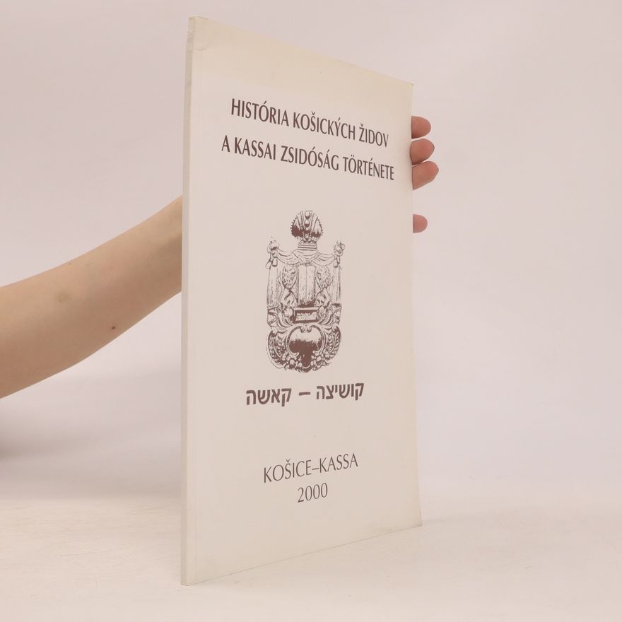 Ján Tancsák História košických židov