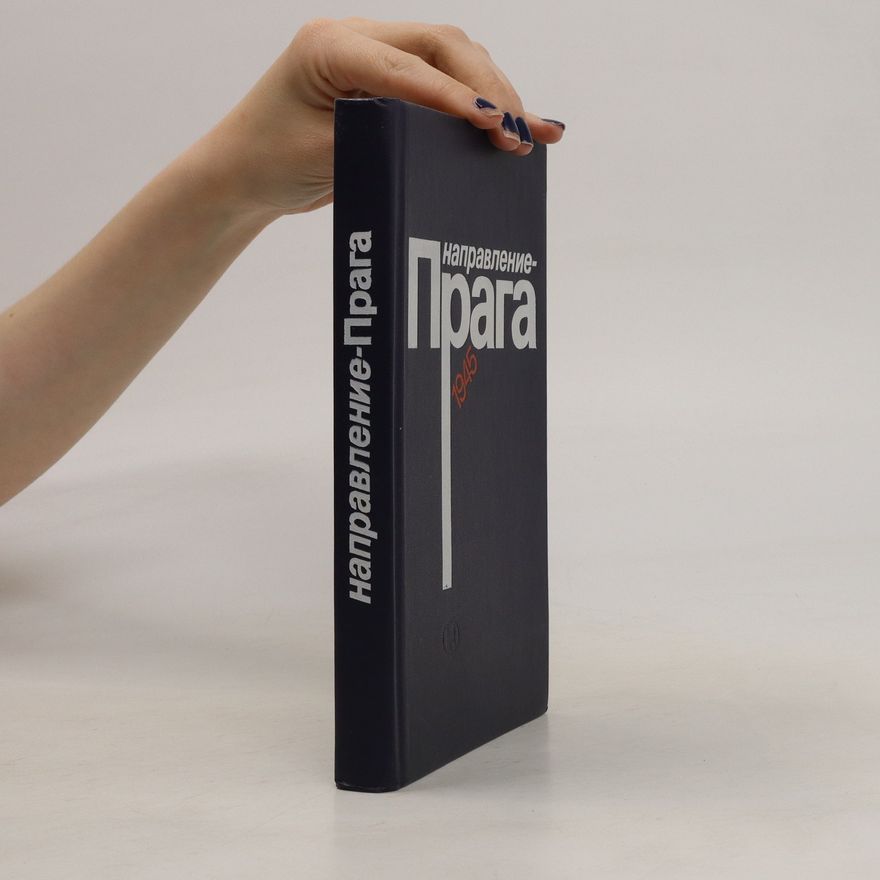Autorenkollektiv Направление - Прага. Napravleniye - Praga