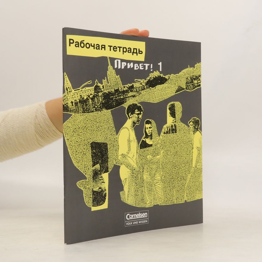 Autorenkollektiv Privet!