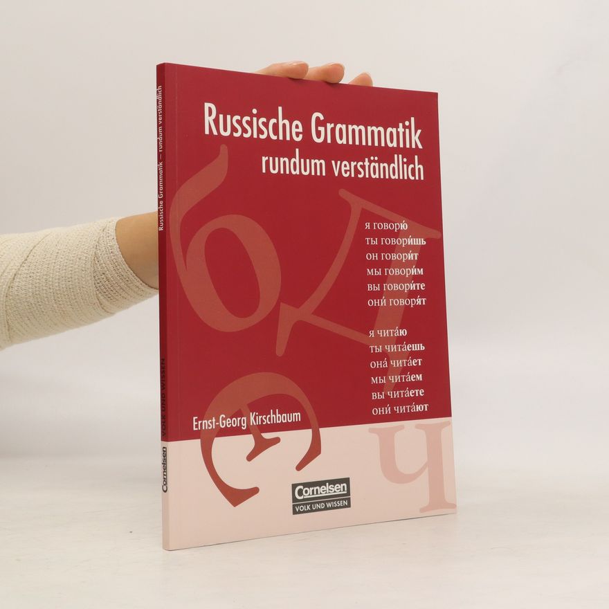 Ernst-Georg Schwill Russische Grammatik