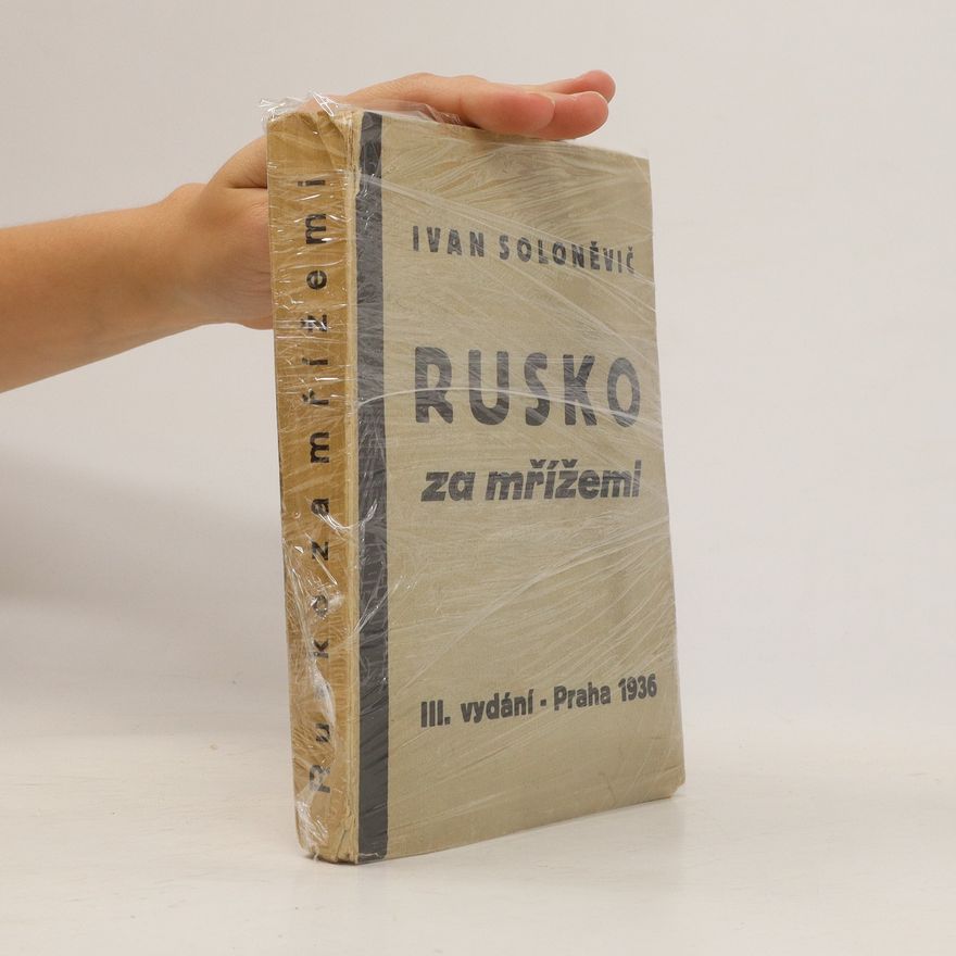 Ivan Soloněvič Rusko za mřížemi