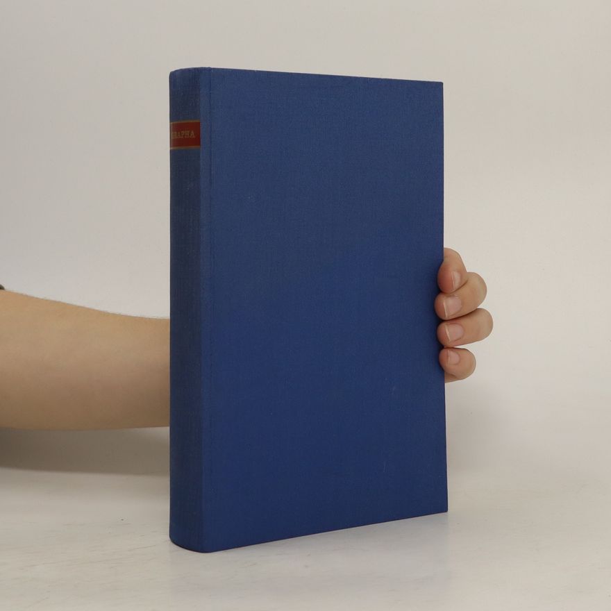 Alfred Resch Agrapha - Aussercanonische Schriftfragmente