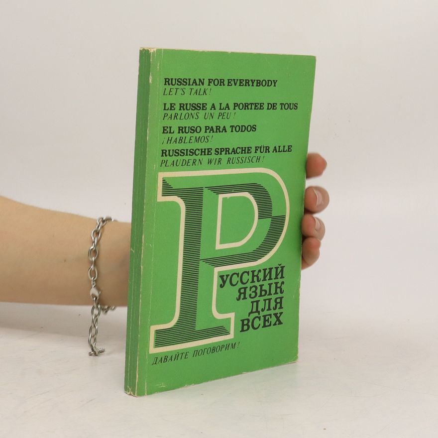 Various authors Russian for Everybody. Let's Talk!