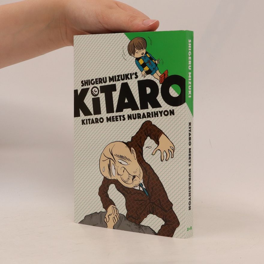 Shigeru Mizuki Kitaro Meets Nurarihyon