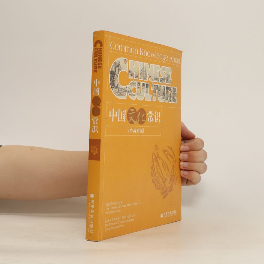 Office of Chinese Language Council International Common Knowledge About Chinese Culture