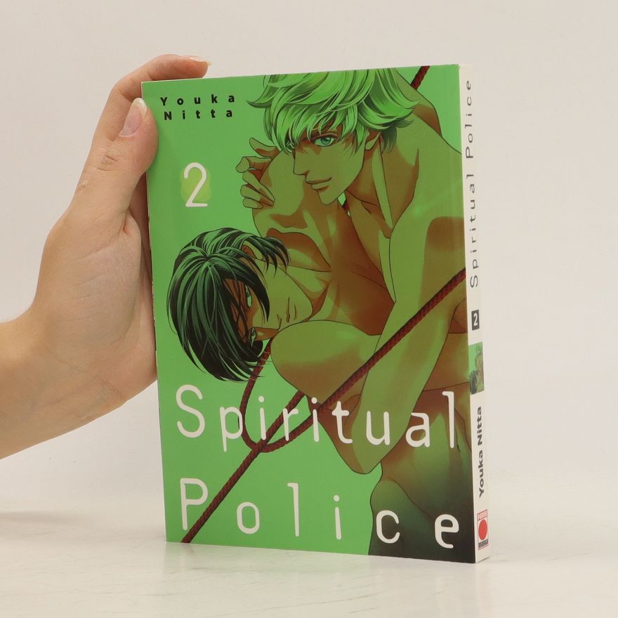 Youka Nitta Spiritual police 2