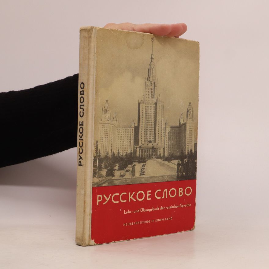 Autorenkollektiv Руццкоэ слово. Rucckoeh slovo