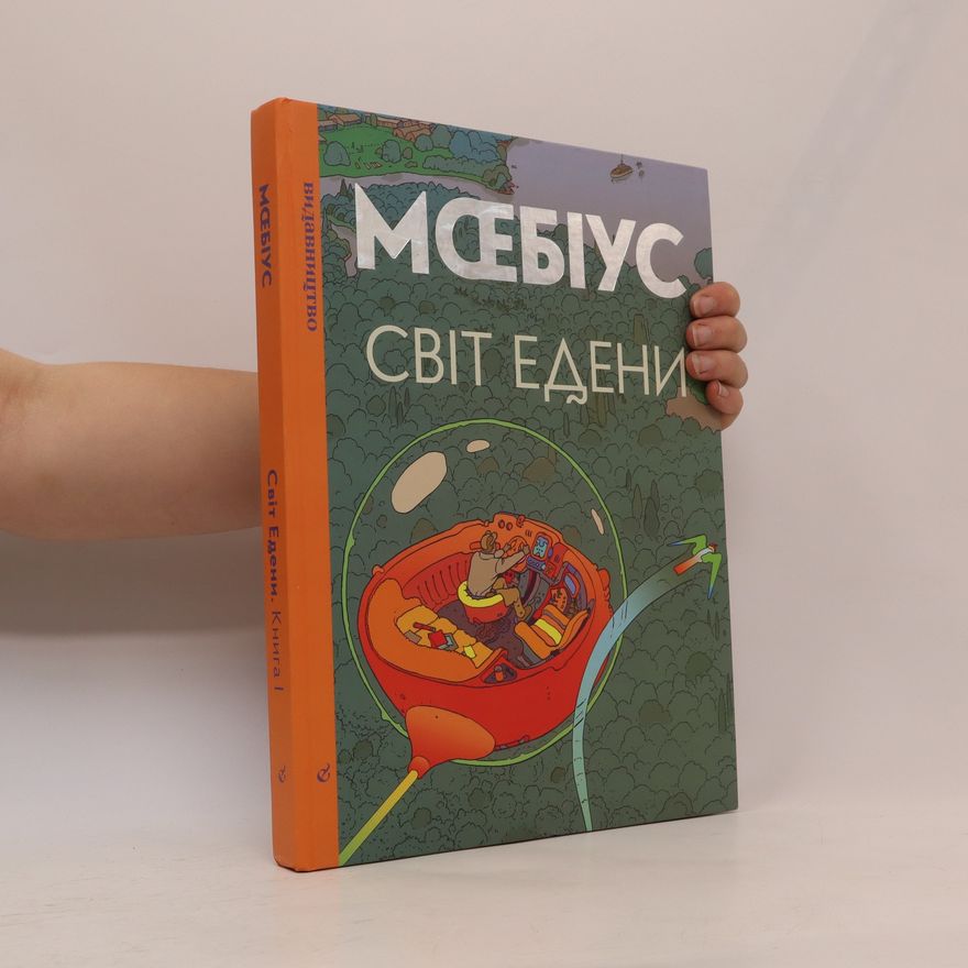 Kolektív autorov Мœбіус Світ Едени. Mœbius Svit Edeny