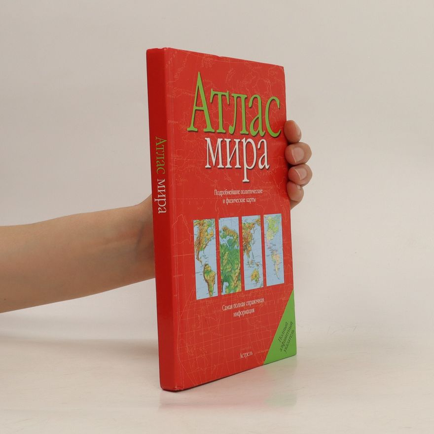 Autorenkollektiv Атлас мира.Atlas na mira