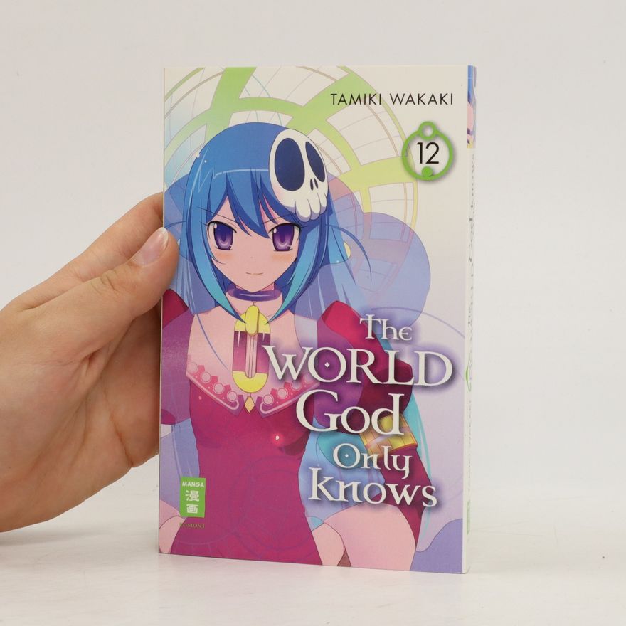 Tamiki Wakaki The World God Only Knows 12