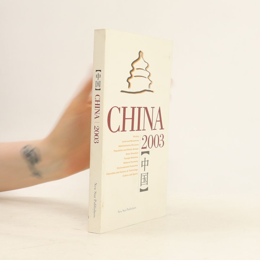 Sara Grimes China 2003