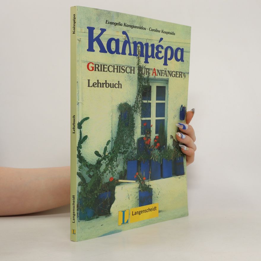 Kolektív autorov Καλημέρα. Kaliméra