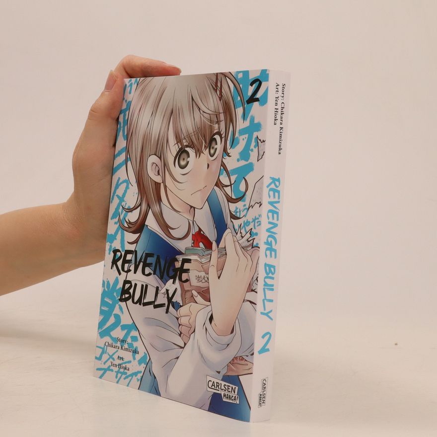 Chikara Kimizuka Revenge Bully 2