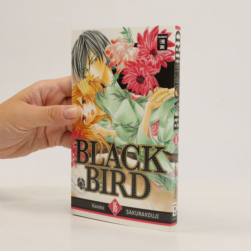 Kanoko Sakurakouji Black bird 16