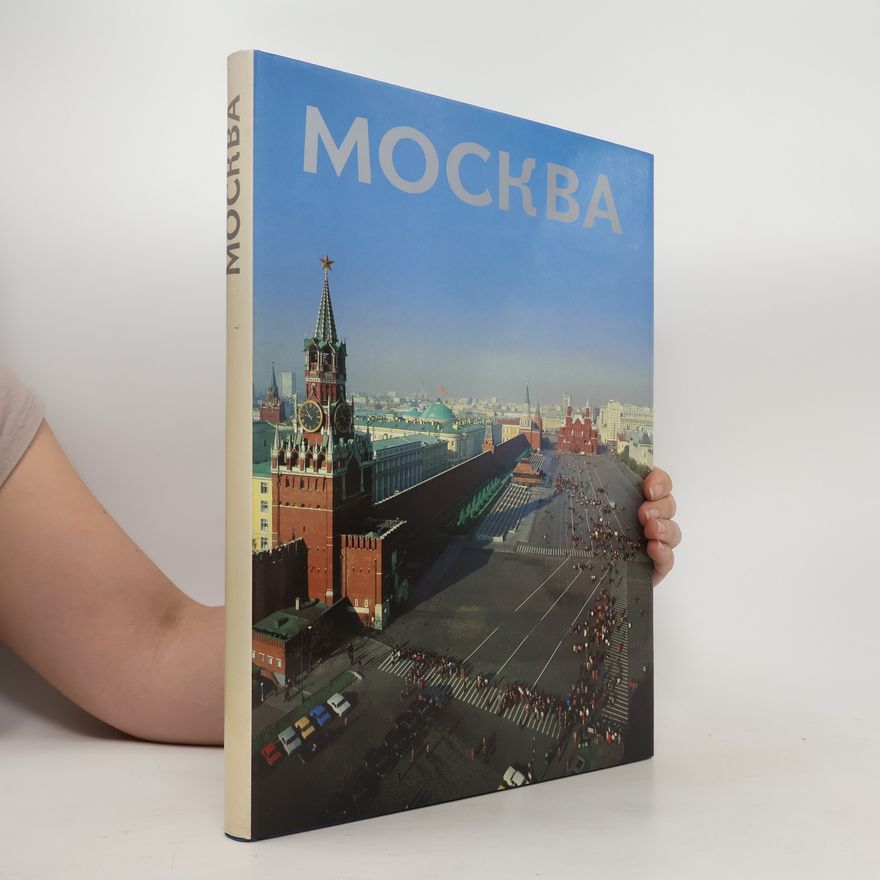 Autores varios Москва. Фотоальбом. Moskva. Fotoal'bom