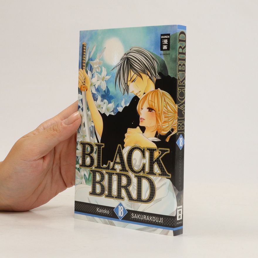 Kanoko Sakurakouji Black bird 18
